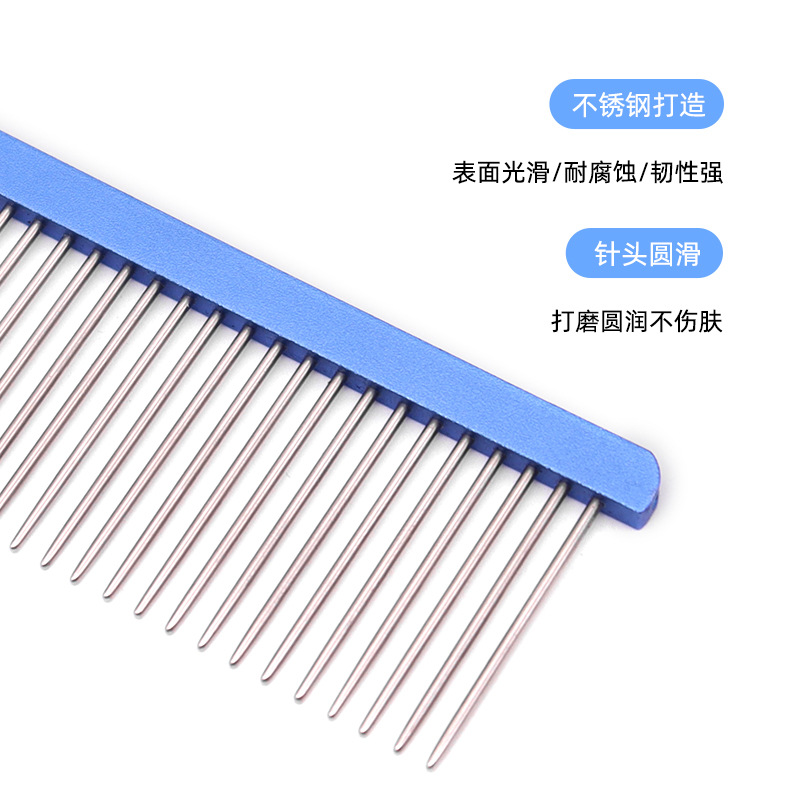 Pet peine de acero inoxidable perro belleza peine recto flotante cifrado de pelo piojos peine gato suministros al por mayor