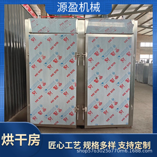 ���ͽ��y��С�ջ����~��ɷ��޼��޾����_���鲼����O��