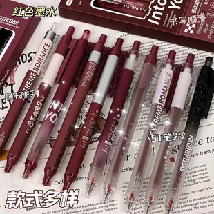 �tɫ���e�Pins�L���ֵst�^������t�tɫ�P�ώ������I�P���sˮ�P