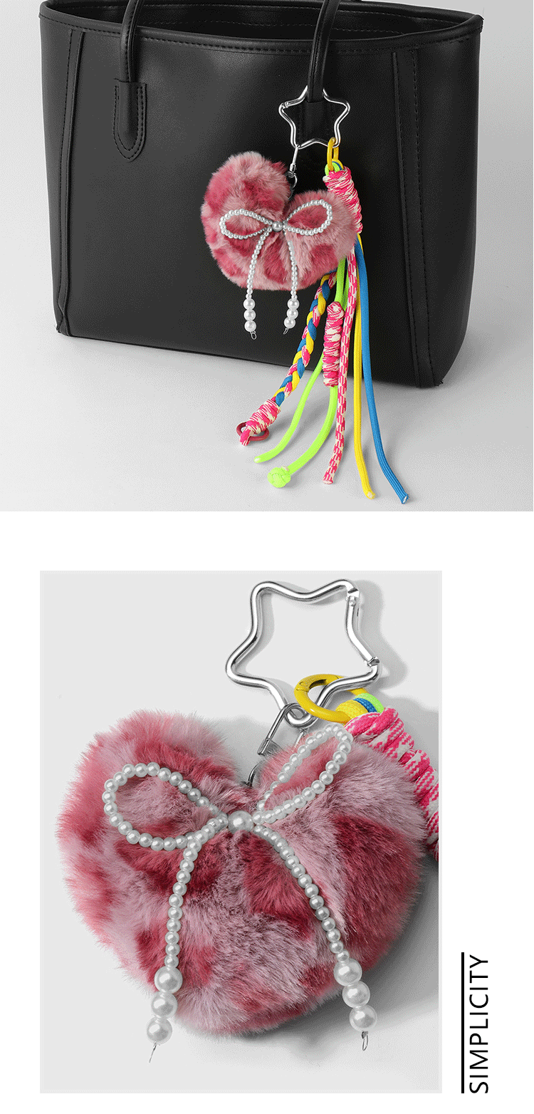 Modern Style Pu Leather Imitation Pearl Plush Star Heart Shape Knot Women's Bag Pendant Keychain display picture 1
