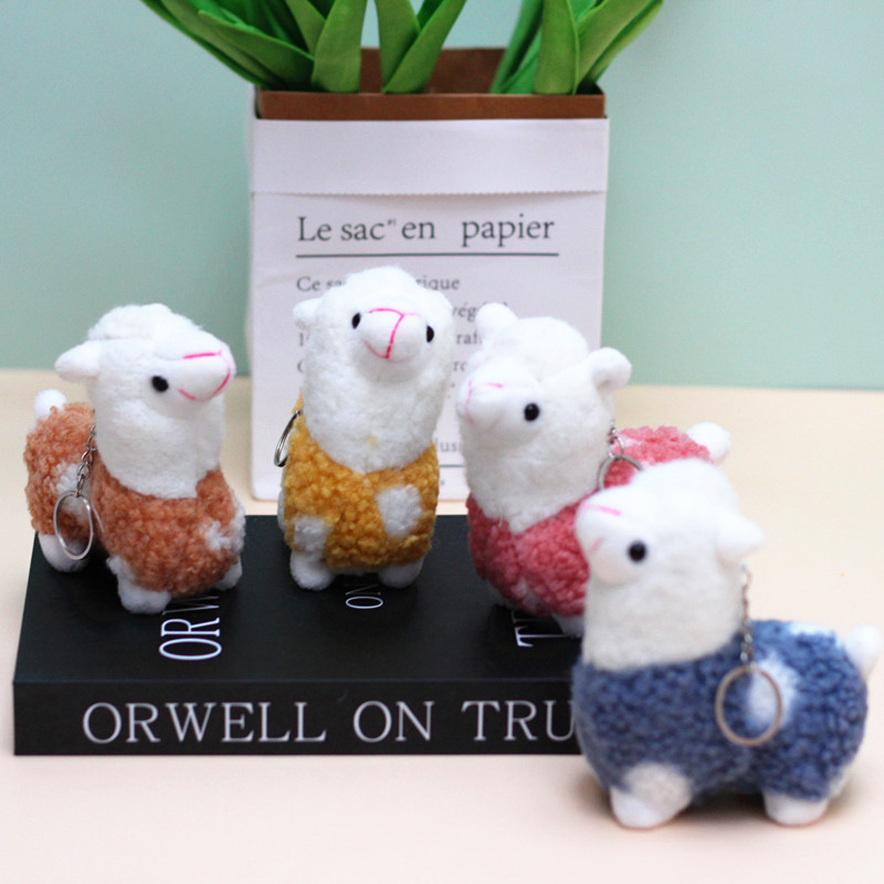 Keychain Classification 1 Piece Simple Style Classic Style Animal PP Cotton Keychain