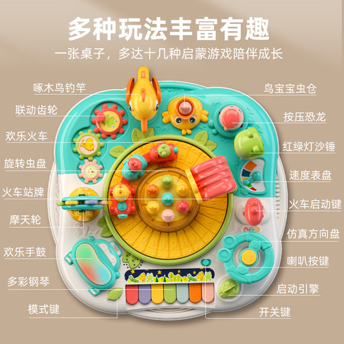 Early Education Game Table Toy Desk for Children, Multifunctional Cognitive Learning Table for Babies, Suitable for 1-2 Year Old Girls and Boys