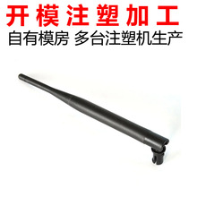 ģ�߶���5G�쾀���ϼ��p�l�ۯB·�����쾀�⚤�_ģע�ܼӹ�����