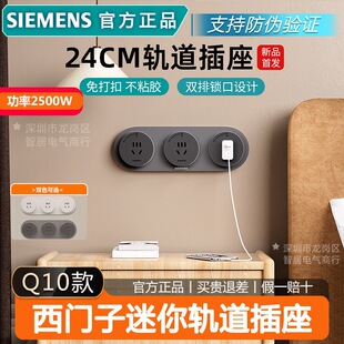 ���T��܉������Q10ϵ�г���24cm��߅���������b2500W�����܉�Ų�