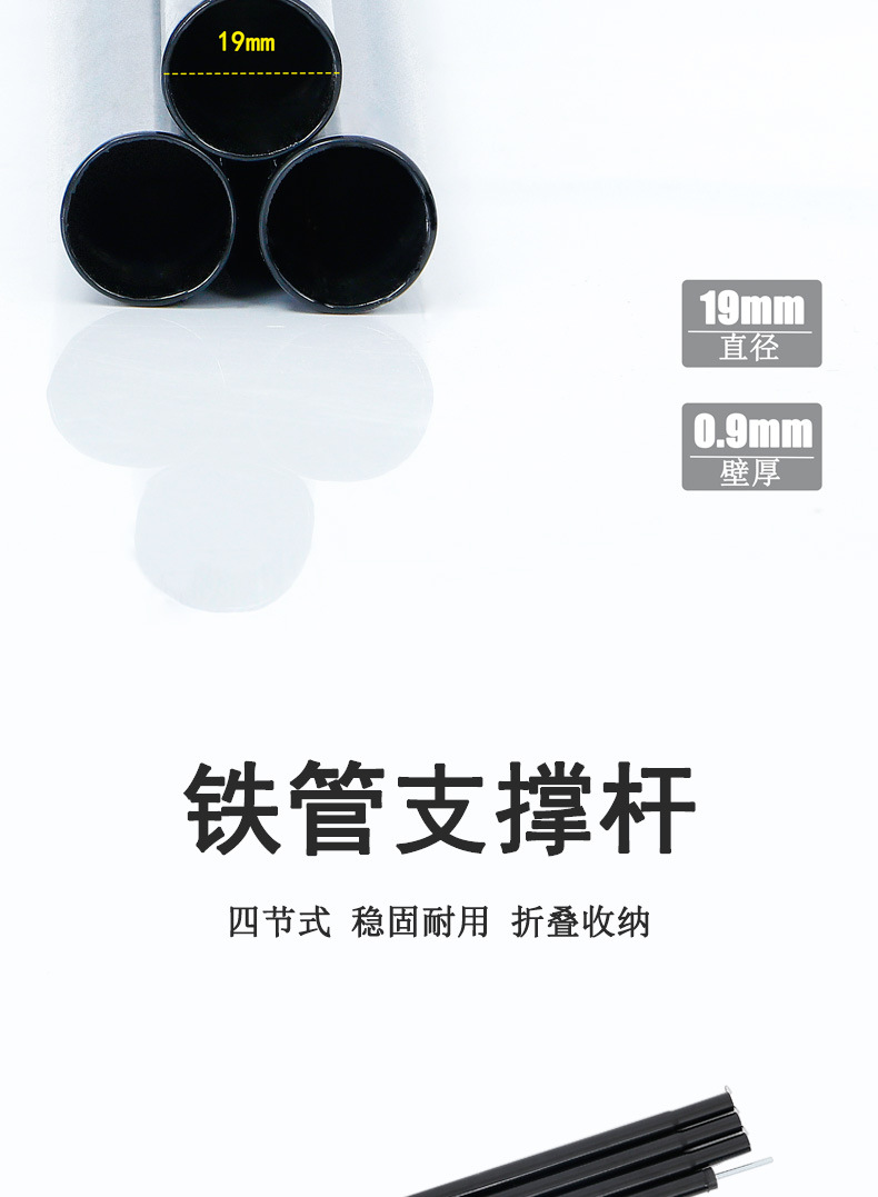 详情(2)_02.jpg