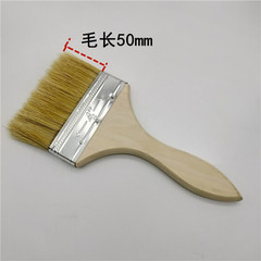 Directly from the manufacturer, wooden handle pig bristle brush, pure pig bristle paint brush, barbecue brush, machine dust sweeper, glass fiber reinforced plastic pure pig bristle brush