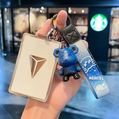 Car Key Holder, Car key bag - changan-cyan-card-key-single-shell-white-blue-violent-bear-pendant