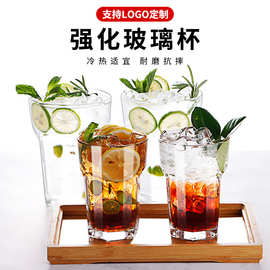 加厚果汁杯高颜值六角杯鸡尾酒玻璃杯咖啡杯冷饮杯莫吉托杯啤酒杯