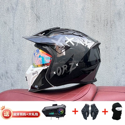 Orz Street Fighter Motorcycle Mountable Bluetooth Helmet Men's and Women's Full Helmet Four Seasons Motorcycle Retro Removable 3C Combination Helmet
