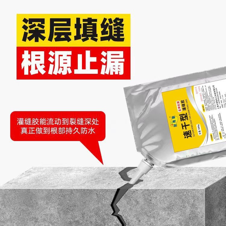 O1CN01nE5RUu2DfnmxjI3VP_!!2921