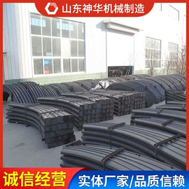 矿山施工设备;矿业输送设备;轨道交通器材