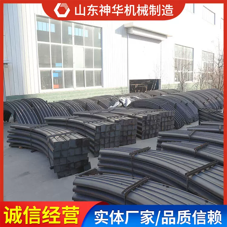 36U型钢支架参数说明现货直销36U型钢支架设备使用U型钢支架