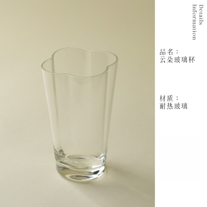 高硼硅耐热玻璃冷泡瓶创意酒瓶器简约北欧风冷凝酒具冷泡玻璃瓶|undefined