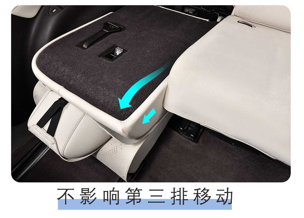 22-25 Denza D9 Seat Cushion Suede Special Car Seat Cover All-Inclusive Ultra-Thin Breathable Four-Season Seat Cushion