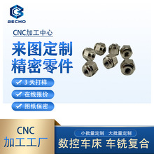 �Ԅ�܇�ӹ��ǘ�С�������~�����P��F�X����僽����ęC�ӹ�