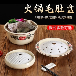 ��ɫ�ɱ�ë�ǱP�ؑc���f�о����ð���P��ţ�P����P�ܰ����c�;�