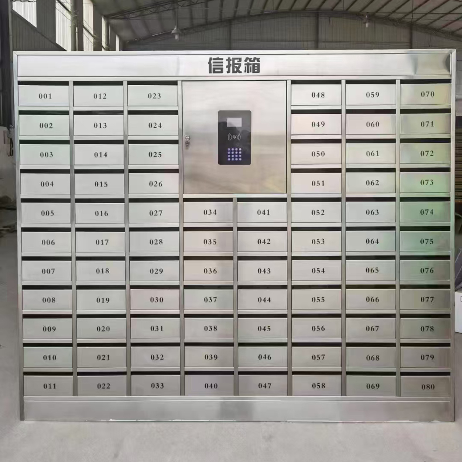 Почтовый ящик Yaoyao размер 24x12x34