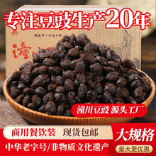 ɢ�b����ԭζ����15kg�Ĵ������������ö������lԴ�^�S�Ұ��]