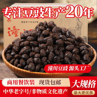 ɢ�b����ԭζ����15kg�Ĵ������������ö������lԴ�^�S�Ұ��]