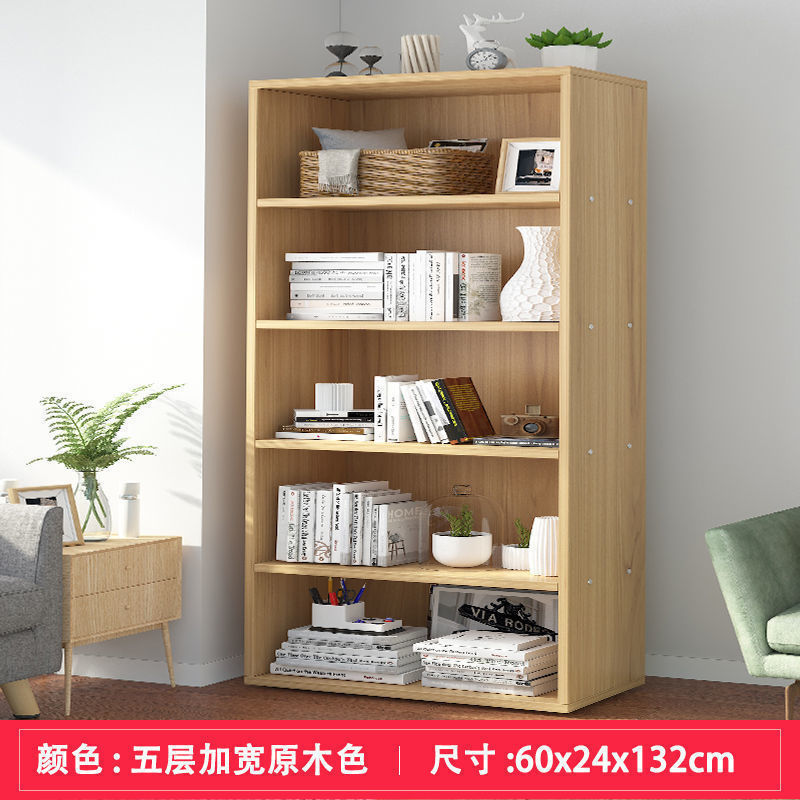 学生用本棚、窓際収納キャビネット、壁掛けリビング収納キャビネット、寝室収納キャビネット、家庭用本棚、床置き収納ラック|undefined