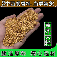 �S��ĩ����؛����500g��˾��Ƥ�����{�ϟ�����������