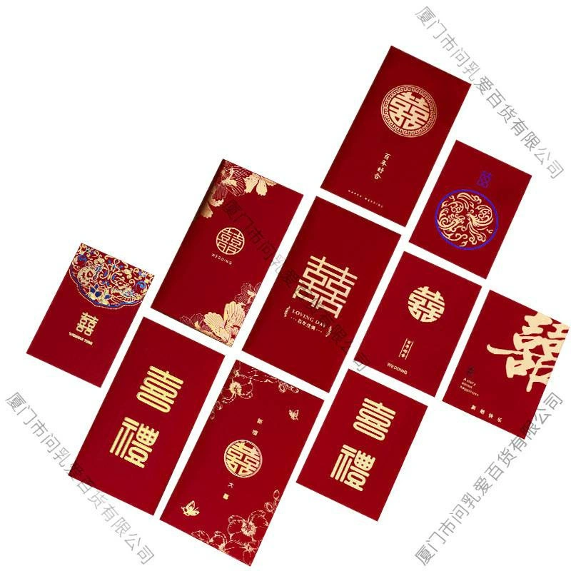 Красный конверт для свадьбы в новом стиле, твердocard конверт для свадьбы, комплект конвертов с участием членов семьи, маленький красный конверт для блокады двери