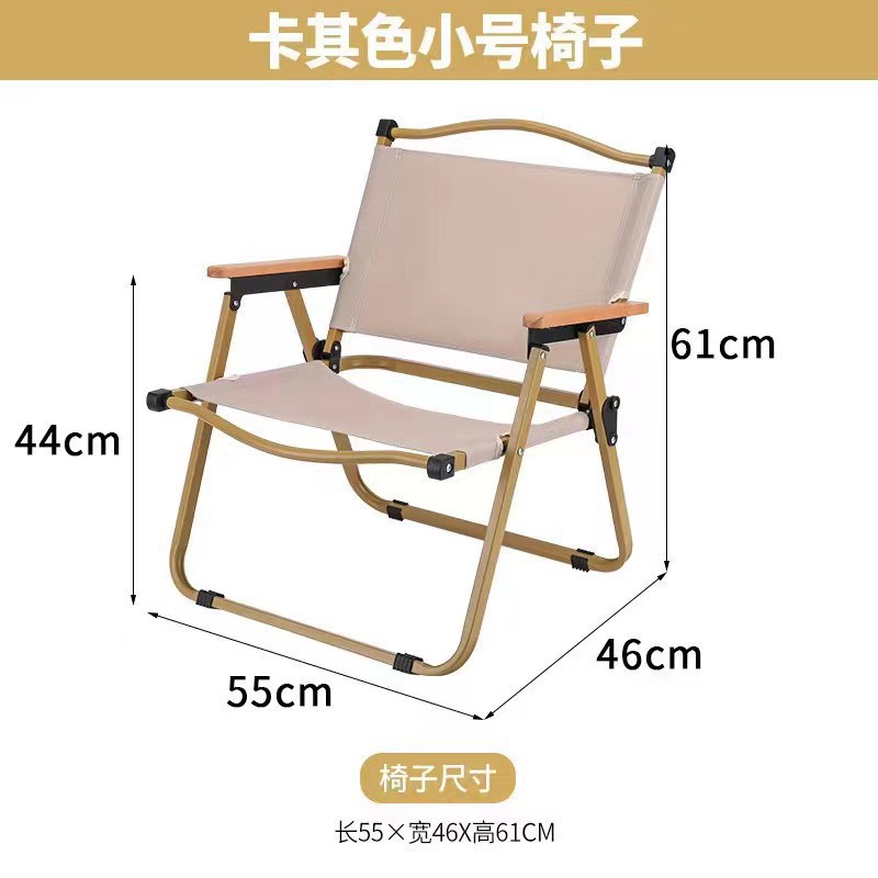 카키색 S사이즈