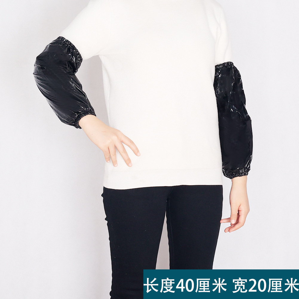 블랙