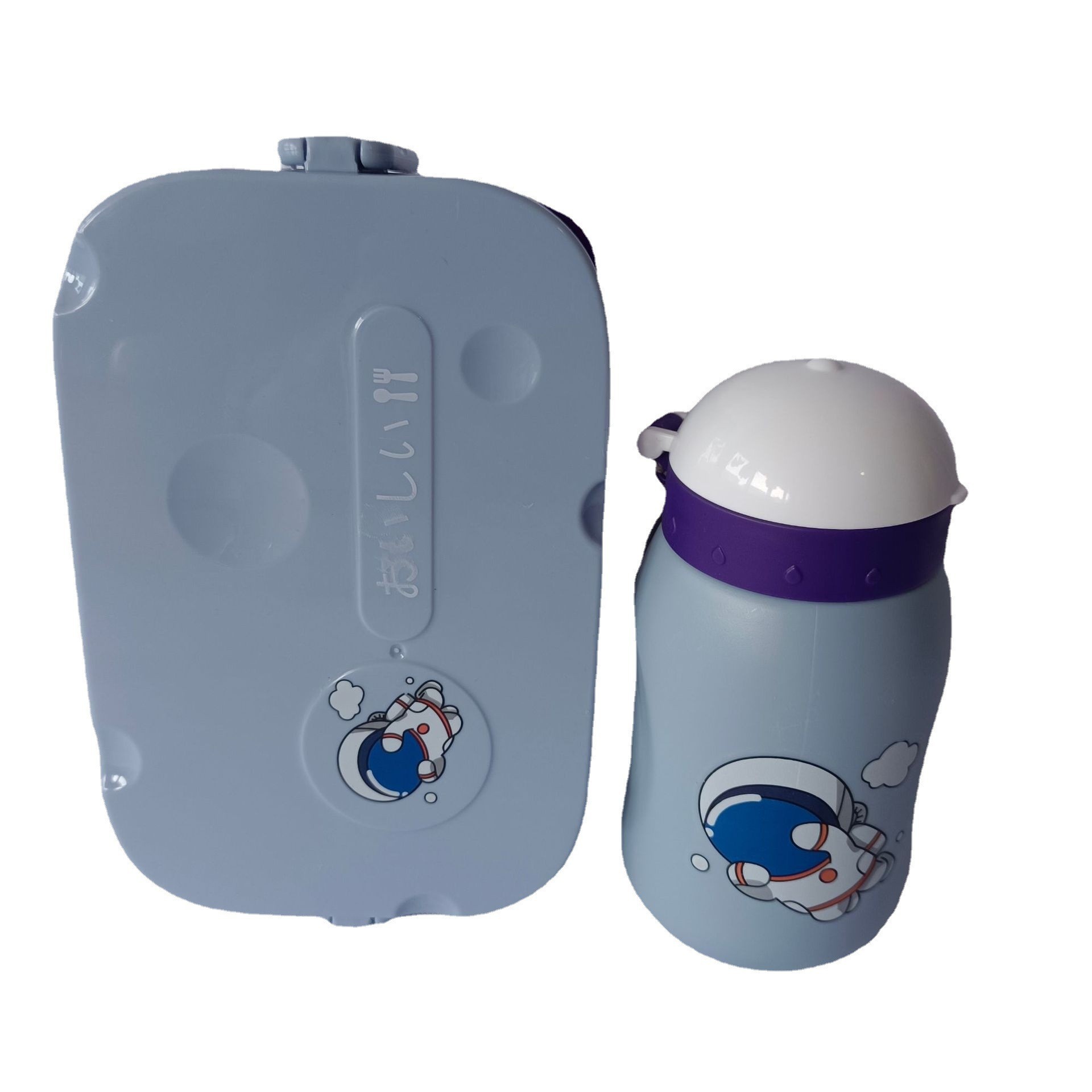 Children's lunch box