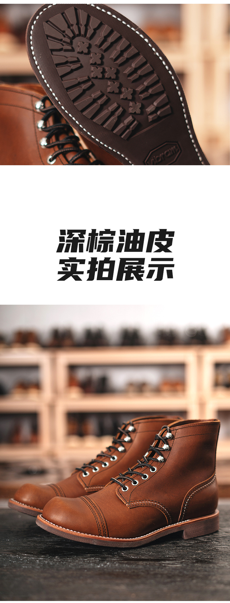 详情1_05.png