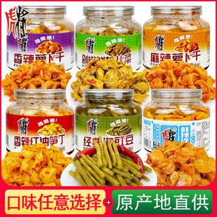 �����t�͹S���r�胺��360g���������}����380güɽ�خaС�̲�ե��