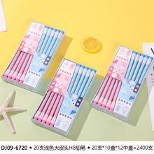 HB铅笔小学生专用原木无毒桶装六角铅笔素描书写绘画儿童学习用品