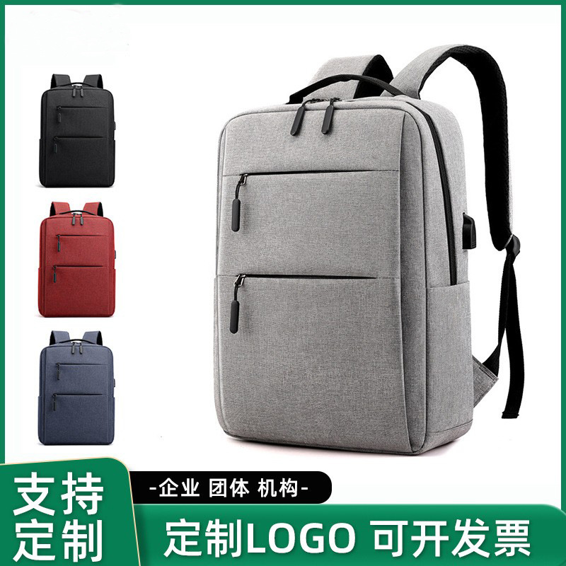 Factory Wholesale Backpack 2024 Men's Business Leisure Commuter Laptop Bag Middle School Student Schoolbag Backpack