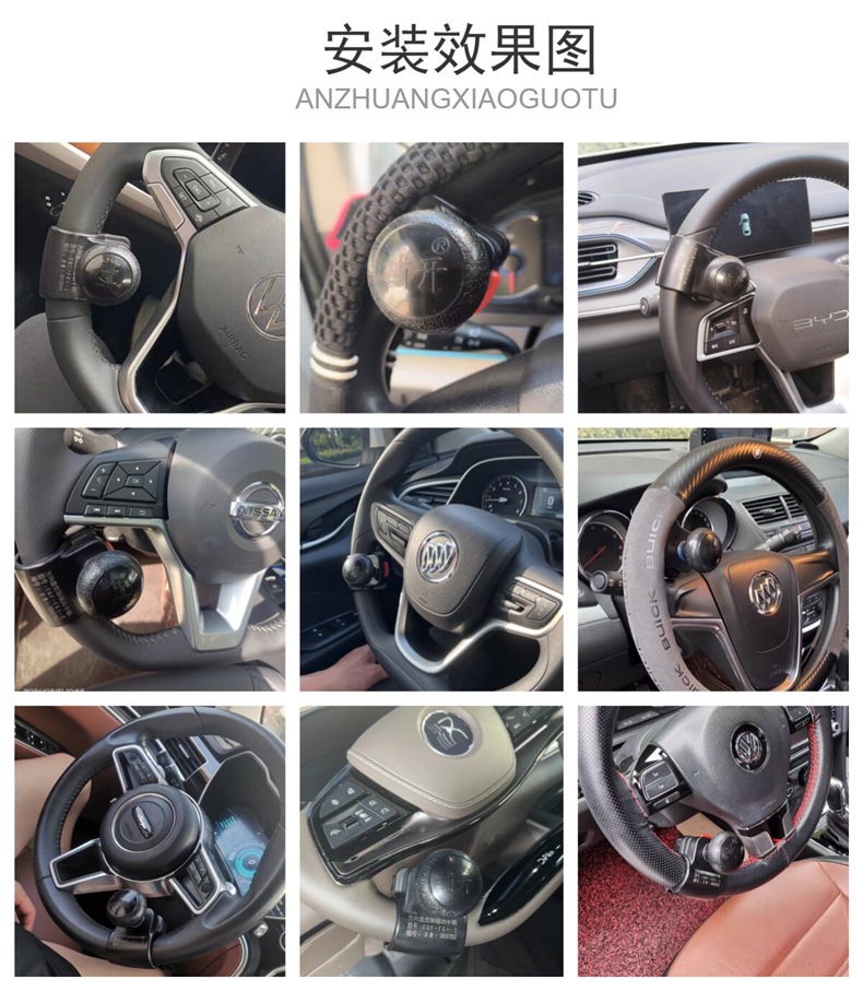 Disabled C5 Driving License Car Auxiliary Device Modification Kit, One-Handed Steering Wheel Assist Ball, Detachable Hand-Operated Steering Aid