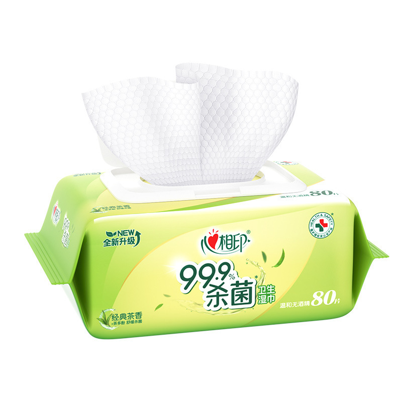 心相印经典茶香湿巾家庭实惠加厚大包80抽湿巾清洁无酒精|undefined