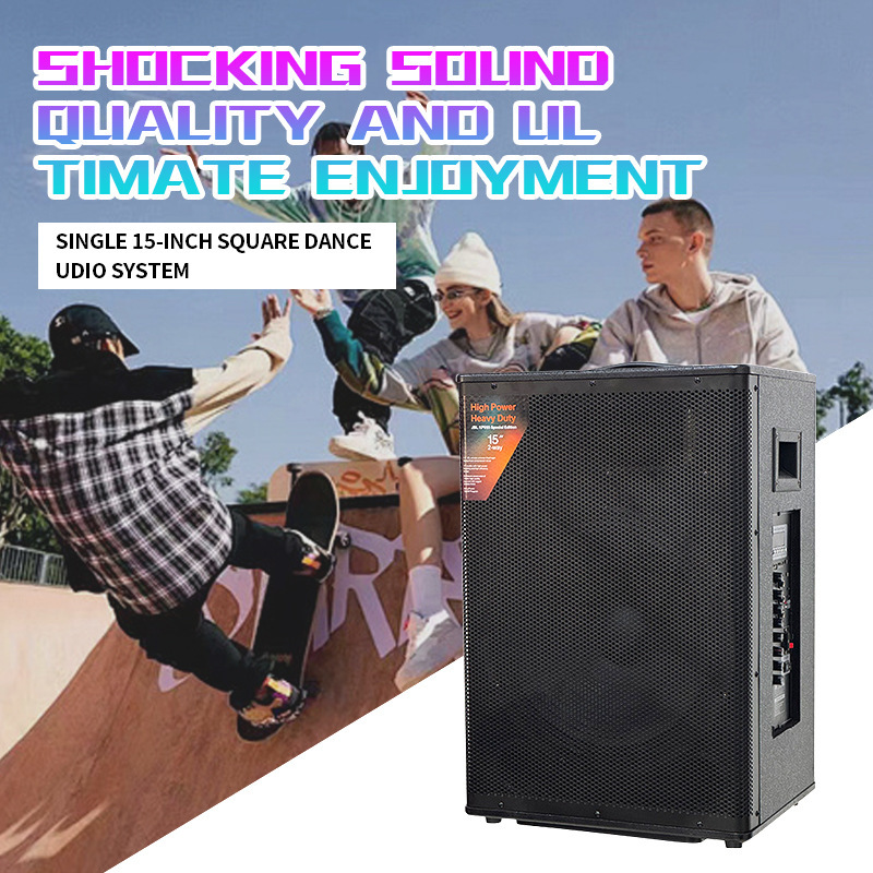 Cross-Border Export Order 15inch Square Dance Audio Integrated Trolley Subwoofer Outdoor Stage Karaoke Bluetooth Speaker Cross-Border Export Order 15inch Square Dance Audio Integrated Trolley Subwoofer Outdoor Stage Karaoke Bluetooth Speaker
