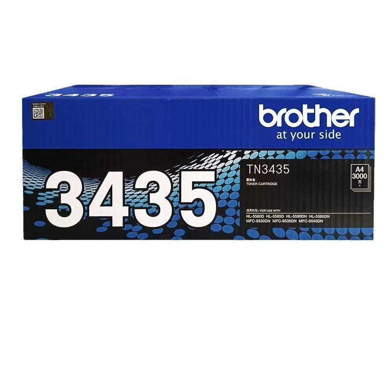 Оригинальный порошковый картридж Brother TN-3435/TN-3485/TN-3495/DR-3450, тонер-картридж 5580/5590