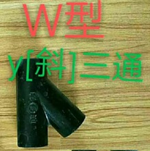 �T�F�ܹܼ�ͨ���dA��W����ˮ��50-200Ҏ���Rȫ�F؛����