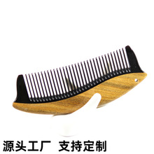 Դ�^�S�ҾG̴ľƴţ�����~���ᰴĦ�ჺͯ���l��С̴̖ľ�������l