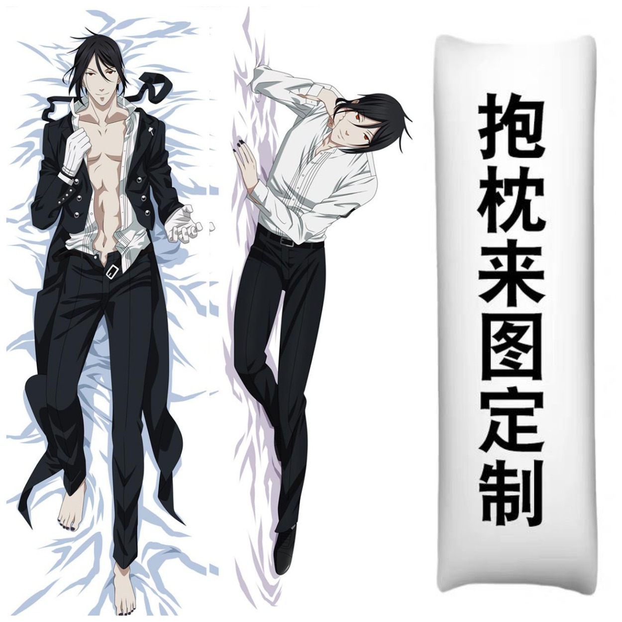 Capa de Almofada em Tamanho Real - Design Black Butler