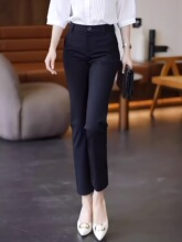 C 11049 Women's High-Waisted Trousers �������ݾŷֿ� �羳ר
