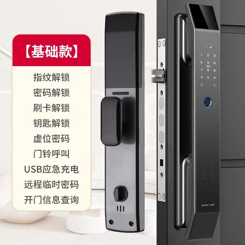 Cerradura de reconocimiento facial, cerradura con huella dactilar, cerradura electrónica, cerradura antirrobo para puerta, mirilla visual, cerradura inteligente para puerta de casa, desbloqueo con huella dactilar