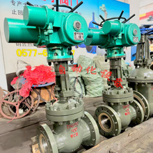 DN500늄�ܛ�ܷ���ī�T�F���U���m�l�y Z945X-16Q�ԁ�ˮ�ܵ�����