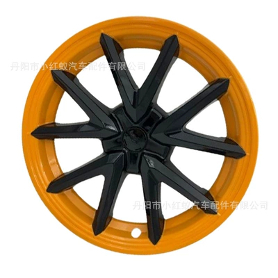 Hub cover, Tesla's Old Model 3 18inch - 19-24-model3-18inch-sports-model-lava-orange-pack-of-four
