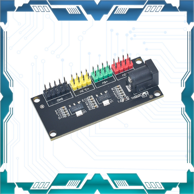 DC电源模块3.3V 5V 12V 多路输出 12V转3.3V 5V 12V电压转换模块