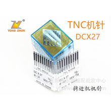 ̨���M��TNC�ƙC� ��߅�C�C� �i߅�C� ���p܇�C� DC*27�C�