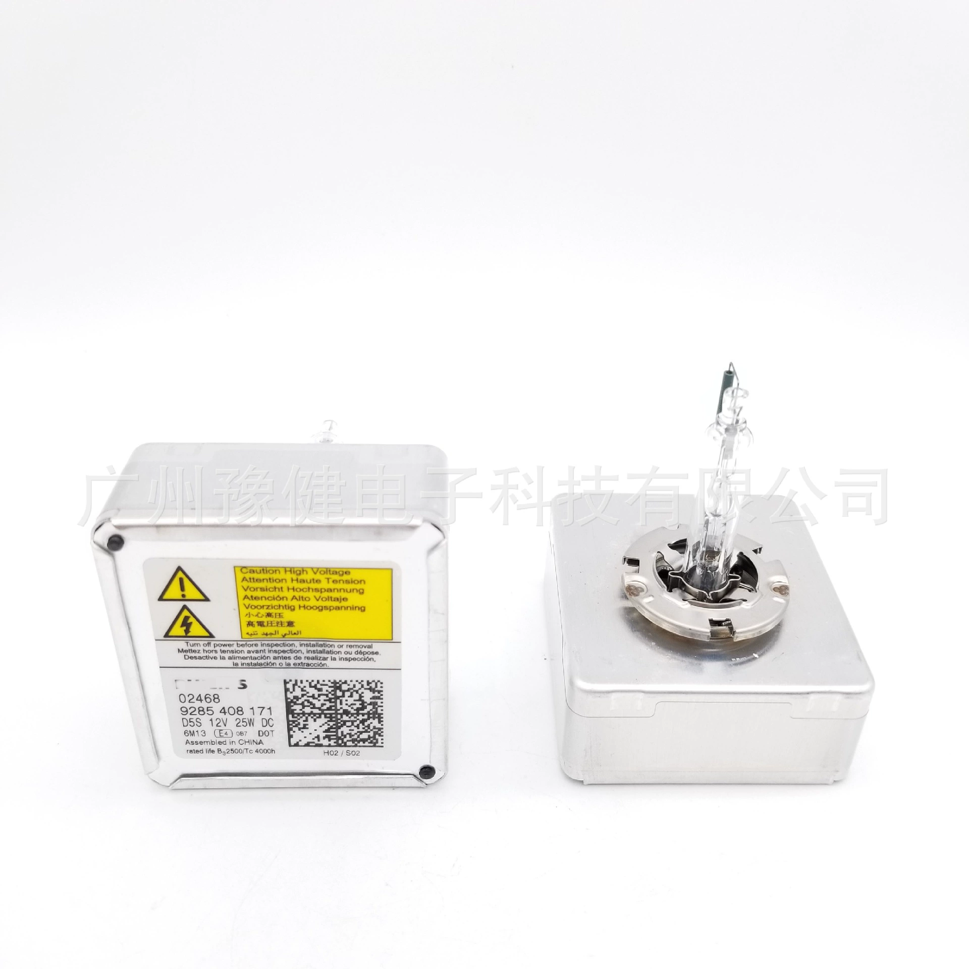 Оригинальная разобранная ксеноновая лампа D5S, подходит для фар Audi Q7 Tiguan, артикул 9285410171