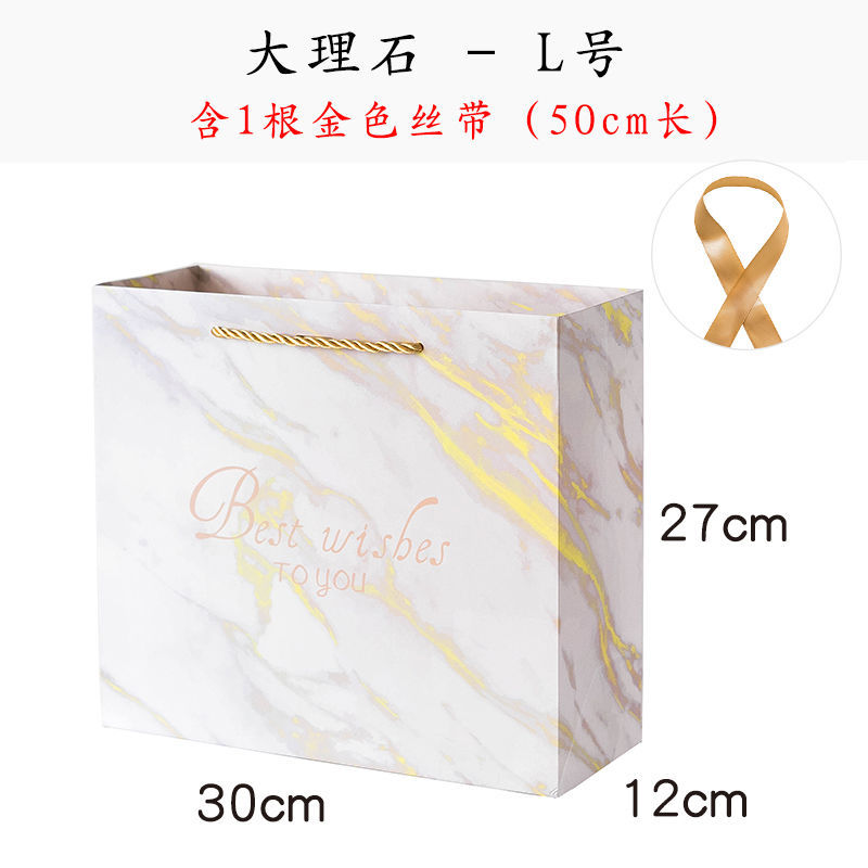 精品蝴蝶結禮品袋漸變色聖誕節禮品包裝手提紙袋服裝帽子圍巾襪袋