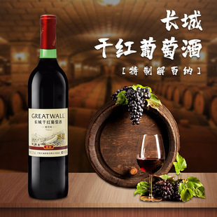 �мZ�L�Ǉ��a�t�� �мZ�L�ǽ�ټ{�ɼt���Ѿ�750ml��֧�b