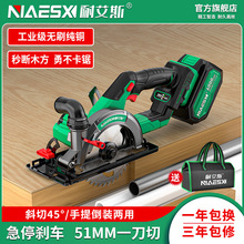 �늆���䏈A�P�150MMľ������䏳���и�C�ʯ�C�˵�����uͨ